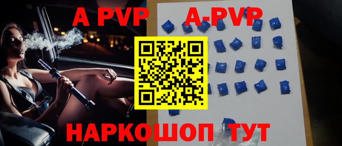 Меф  Cocaine  Меф МЯУ МЯУ кристаллы  Вход с VPN  Дмитров  Бошки Шишки  Гашиш  ЭКСТАЗИ 