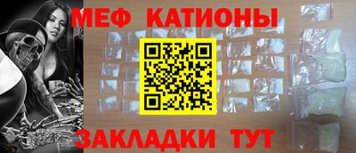 альфа пвп Ликино-Дулёво
