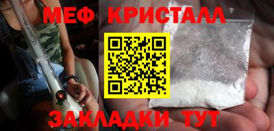 альфа пвп Ликино-Дулёво
