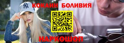 альфа пвп Ликино-Дулёво