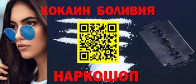 прущие грибы Ливны