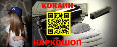 альфа пвп Ликино-Дулёво