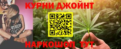 альфа пвп Ликино-Дулёво