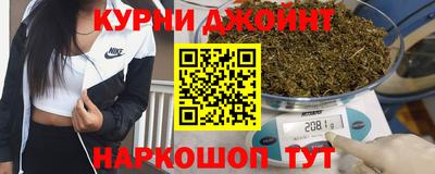 ПСИЛОЦИБИНОВЫЕ ГРИБЫ Лесосибирск