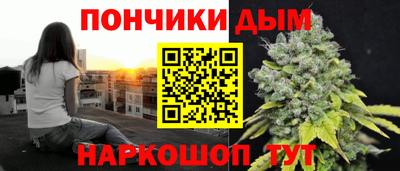 альфа пвп Ликино-Дулёво