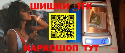 ПСИЛОЦИБИНОВЫЕ ГРИБЫ Лесосибирск