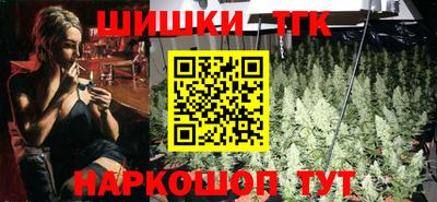 ПСИЛОЦИБИНОВЫЕ ГРИБЫ Лесосибирск