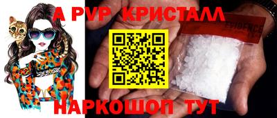 ПСИЛОЦИБИНОВЫЕ ГРИБЫ Лесосибирск