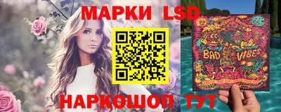 альфа пвп Ликино-Дулёво