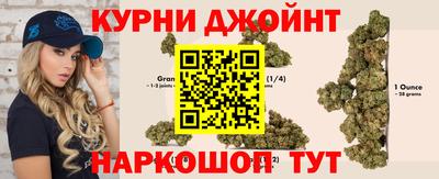 альфа пвп Ликино-Дулёво