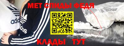 альфа пвп Ликино-Дулёво