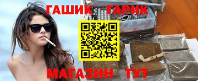 ПСИЛОЦИБИНОВЫЕ ГРИБЫ Лесосибирск
