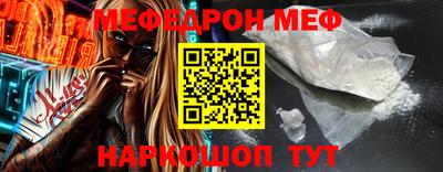 ПСИЛОЦИБИНОВЫЕ ГРИБЫ Лесосибирск