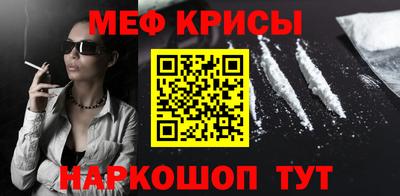 альфа пвп Ликино-Дулёво