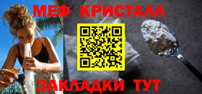 альфа пвп Ликино-Дулёво