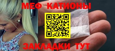 альфа пвп Ликино-Дулёво
