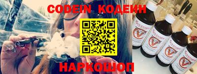 ПСИЛОЦИБИНОВЫЕ ГРИБЫ Лесосибирск